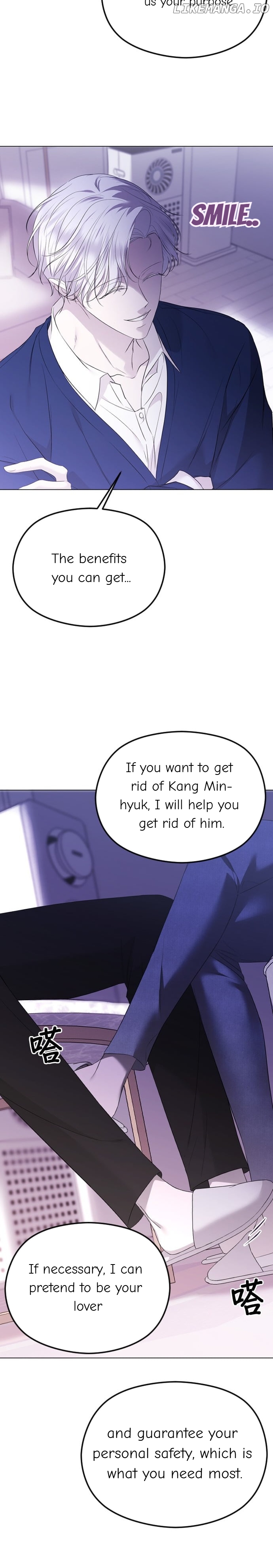 The Ending, I Want to Change it Chapter 32 - page 7